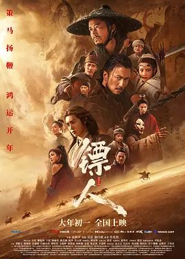 《白雪公主与七矮人hd版》